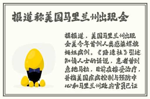 一分快三魅爱app下载