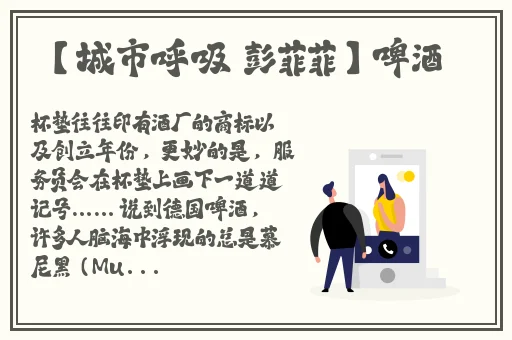 by鱿鱼最新域名是什么