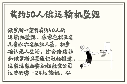 邪恶天堂黑土腿法娴熟